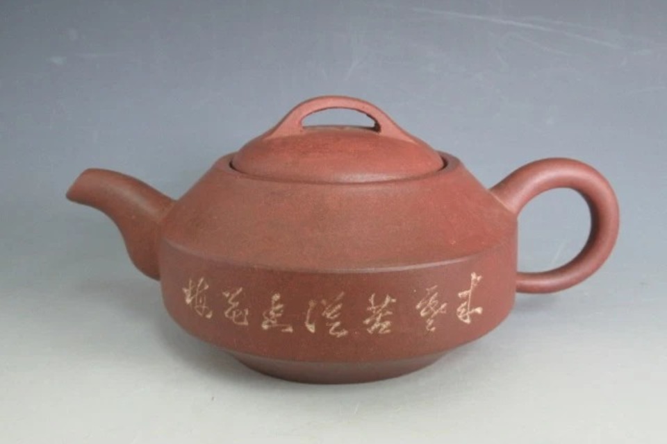 煎茶道具・茶道具 | 買取実績 | 岡山県の備前焼・骨董品・美術品
