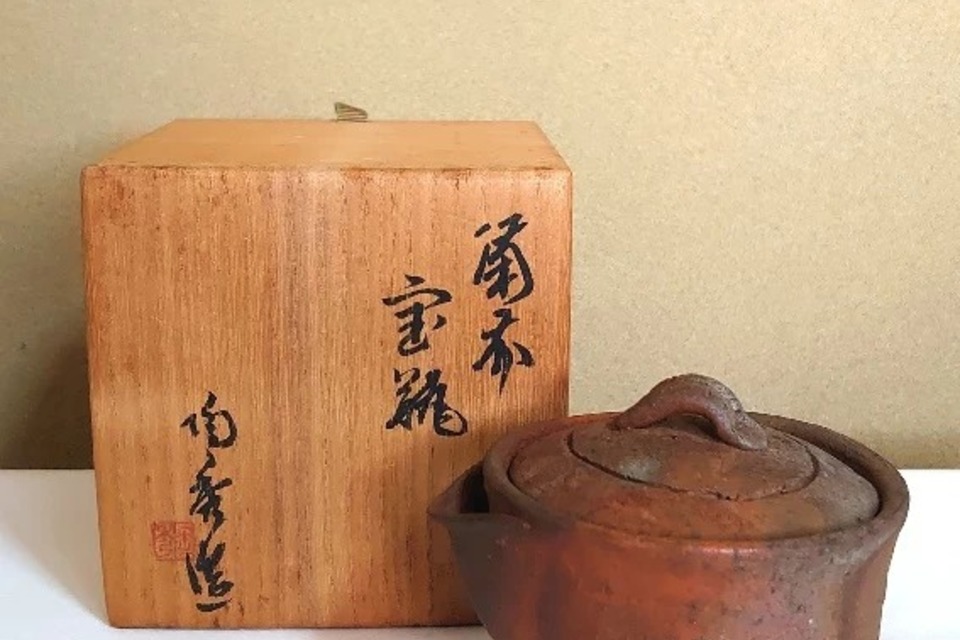 古備前骨董古美術品売約済みお取り置きです❣️江戸期。細工物ボタン獅子。❣️ 備前焼 | 買取実績 | 岡山県の備前焼・骨董品・美術品買取なら