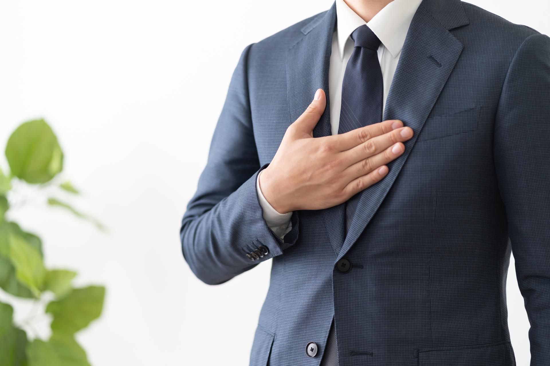 信頼と実績のイメージ画像