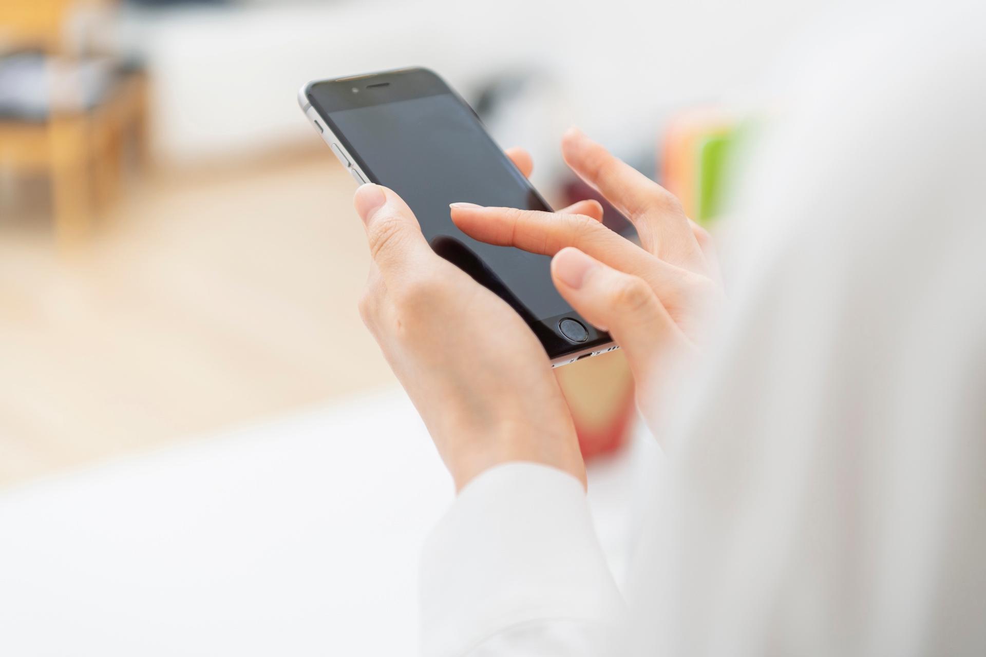 無料査定のイメージ画像