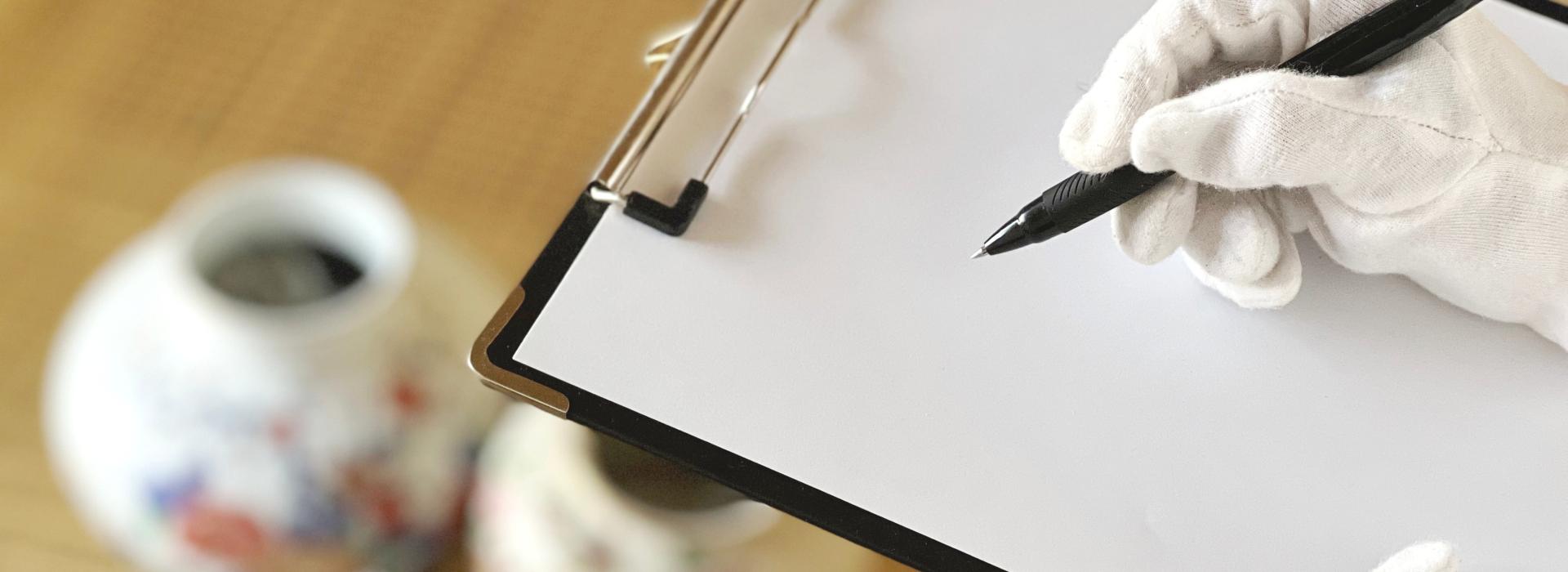 サブバナ―背景画像