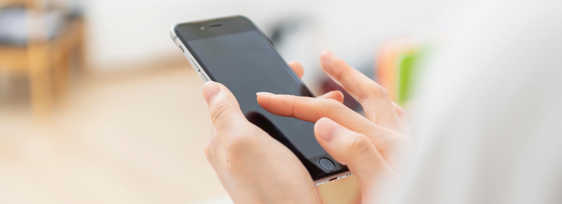 サブバナ―背景画像