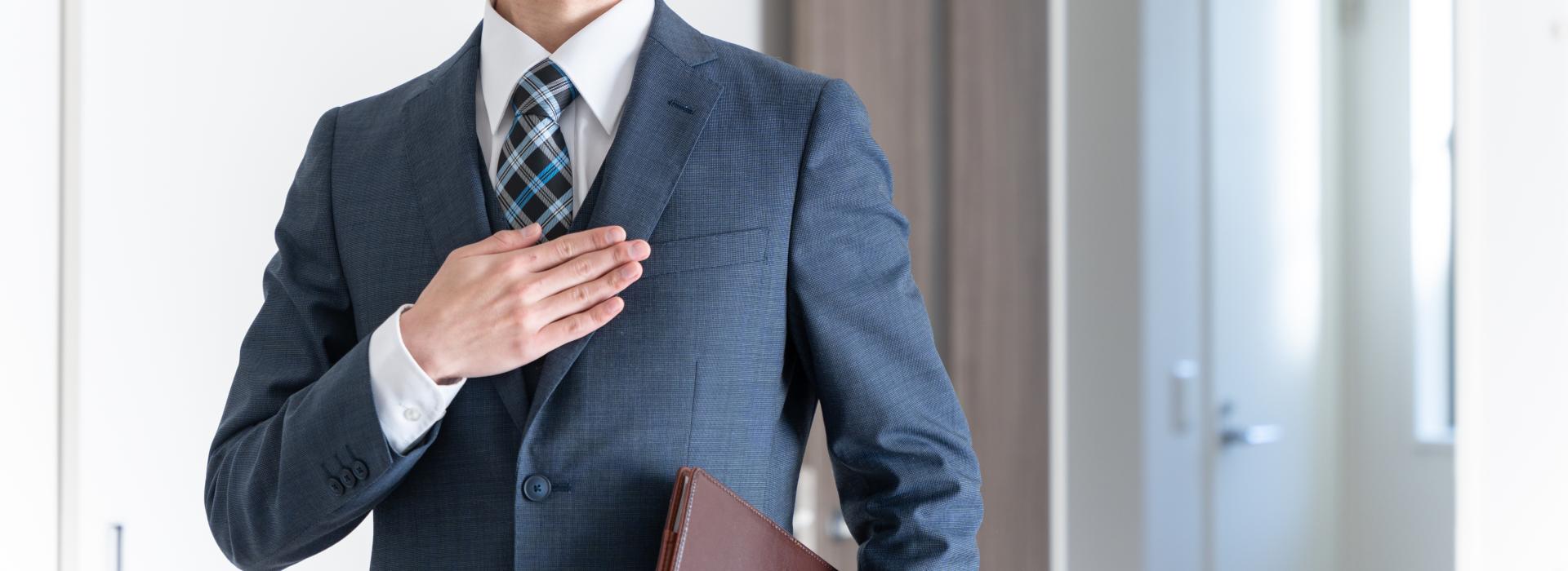 サブバナ―背景画像