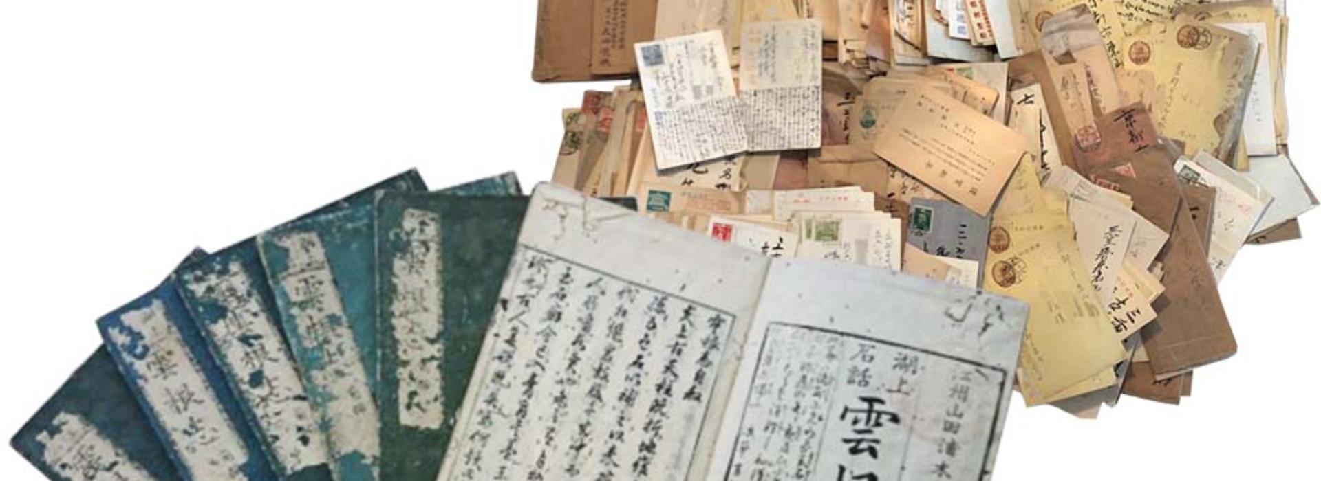 サブバナ―背景画像