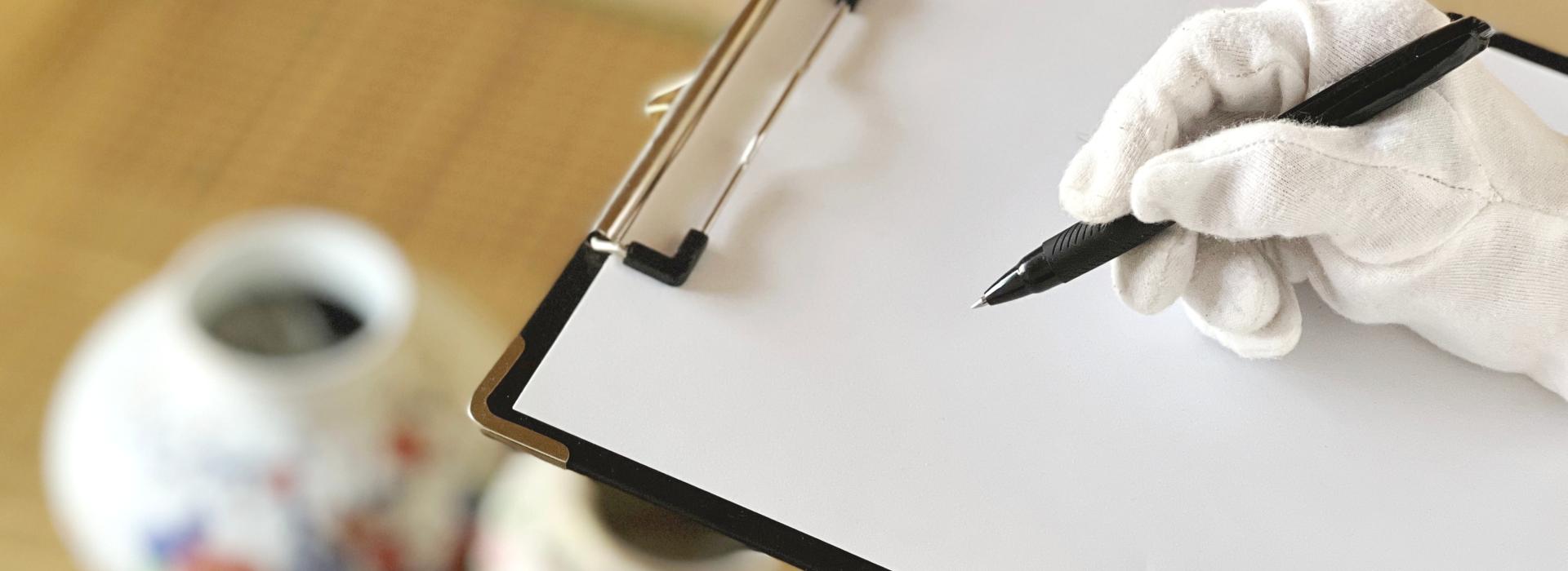 サブバナ―背景画像